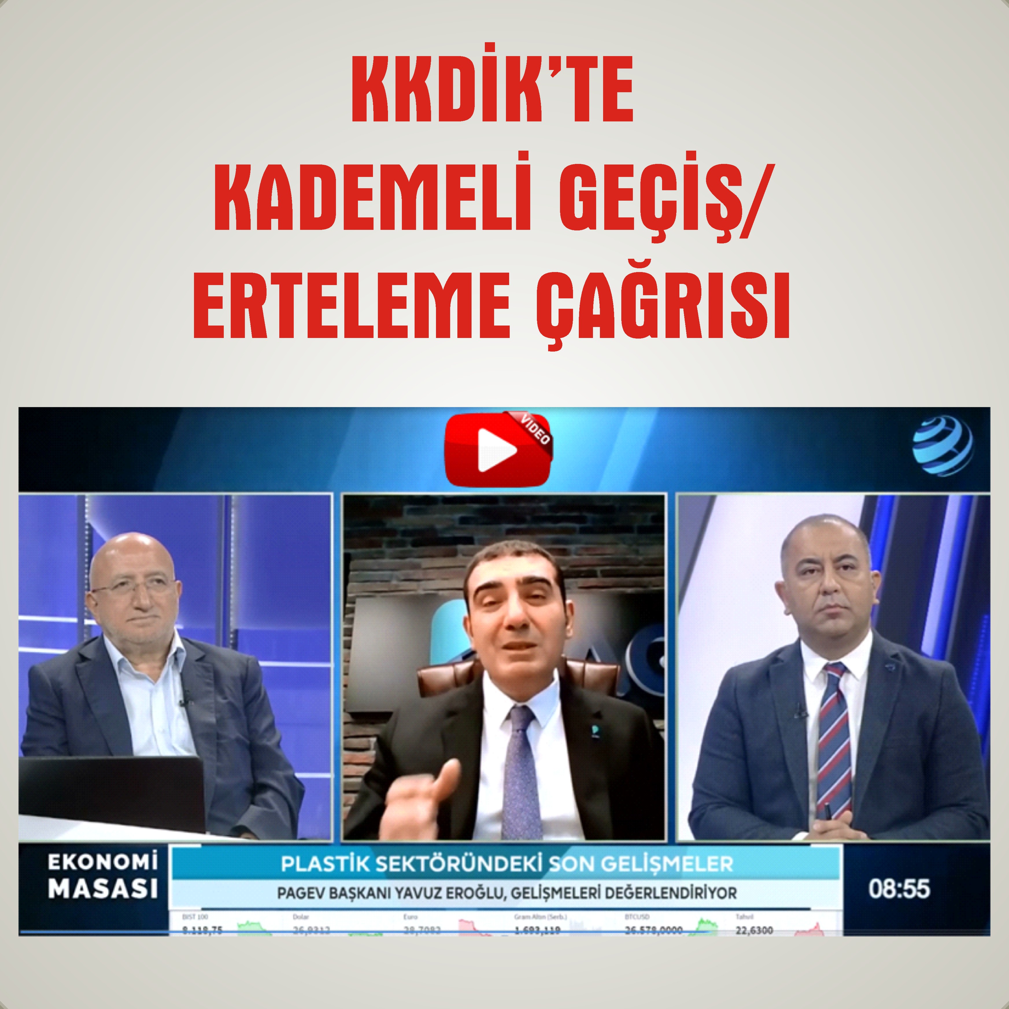 KKDİK’TE KADEMELİ GEÇİŞ/ERTELEME ÇAĞRISI