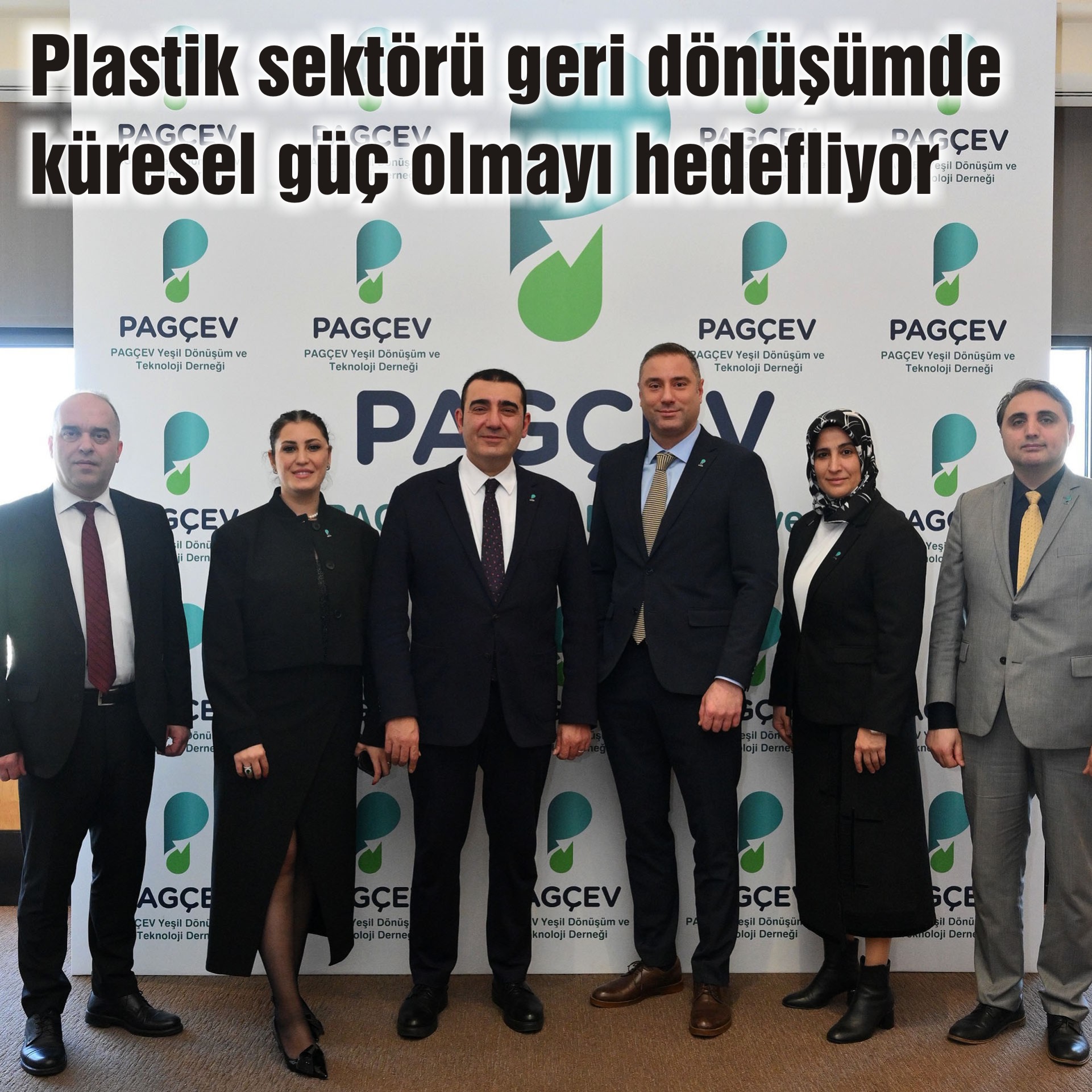 Plastik sektörü geri dönüşümde küresel güç olmayı hedefliyor