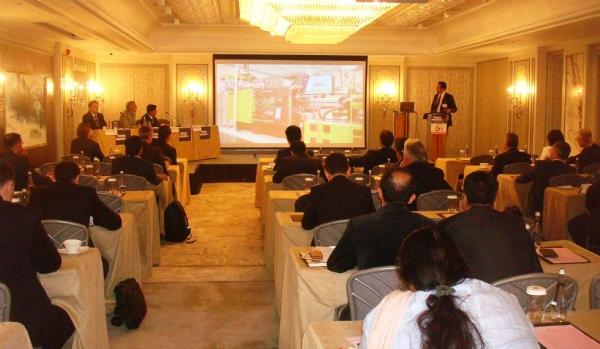 POLYESTER INNOVATIONS 2015 Conference was held in cooperation with PAGEV