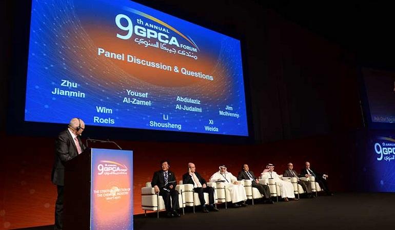 11. GPCA Yıllık Forumu 